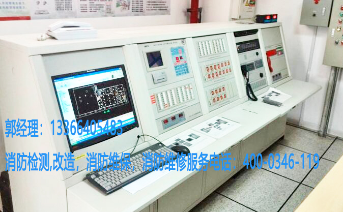 消防控制室图形显示装置检测